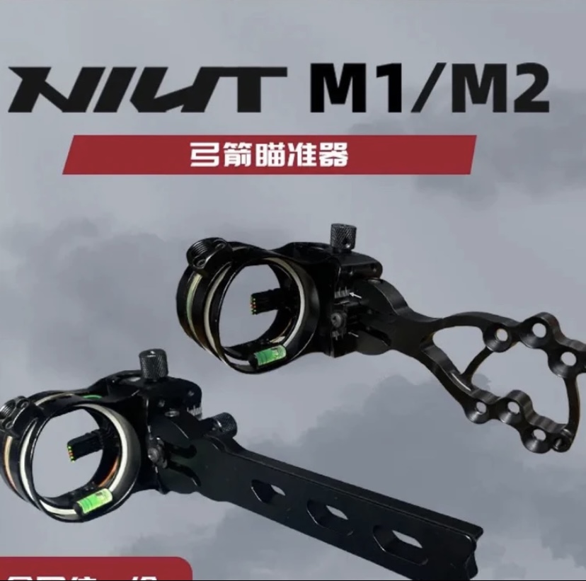 【蛋哥体育器材】M1 M2瞄具   正规体育器材