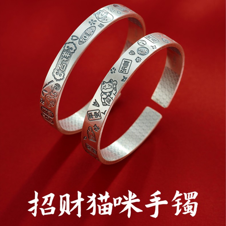 足银手镯 9999纯银手镯女招财猫咪足银镯子小众ins送女友礼物605