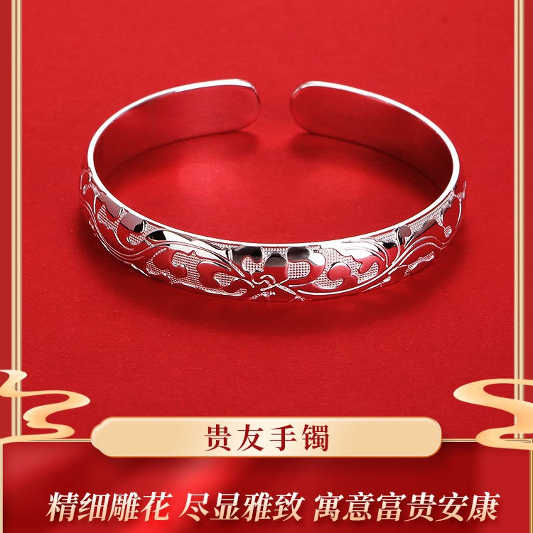 足银手镯 9999足银手镯女纯银送妈妈母亲节贵妃镯开口银镯子617