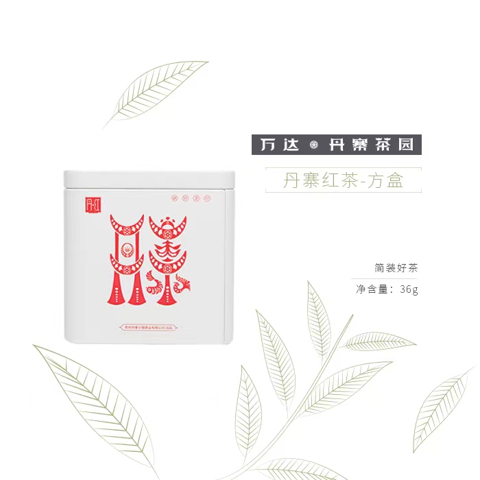 时光红茶36g