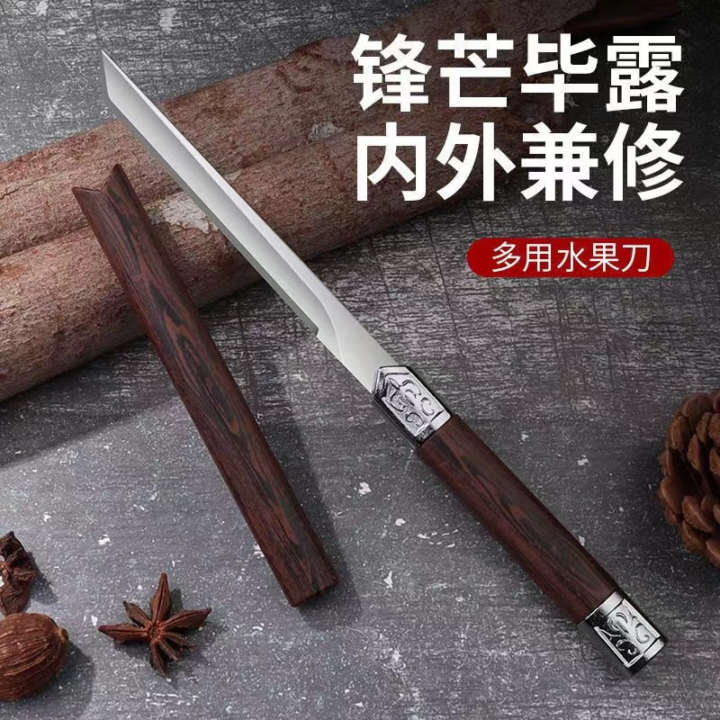 户外便携神笔小直刀 小刀家用水果刀锋利好用
