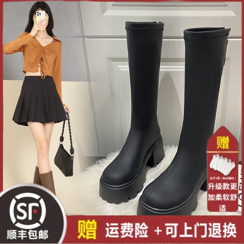 不过膝长筒靴女小个子女鞋复古黑色马丁厚底高筒骑士靴子显瘦长靴