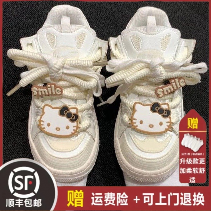 四季休闲复古kt猫加绒小白鞋女百搭厚底滑板鞋子小众运动板鞋网红