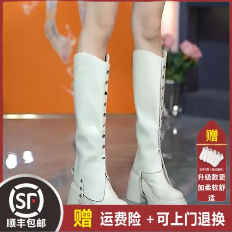 铆钉厚底不过膝长靴女两穿2023秋冬新款高跟圆头粗跟高筒靴骑士靴