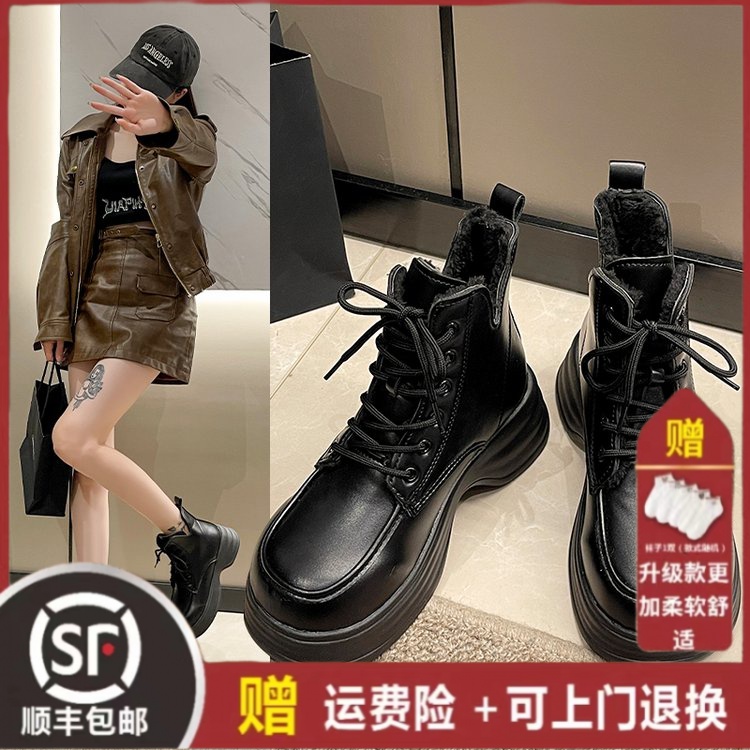 马丁靴女英伦风短筒系带2023新款春秋单靴冬季加绒中跟厚底短靴子