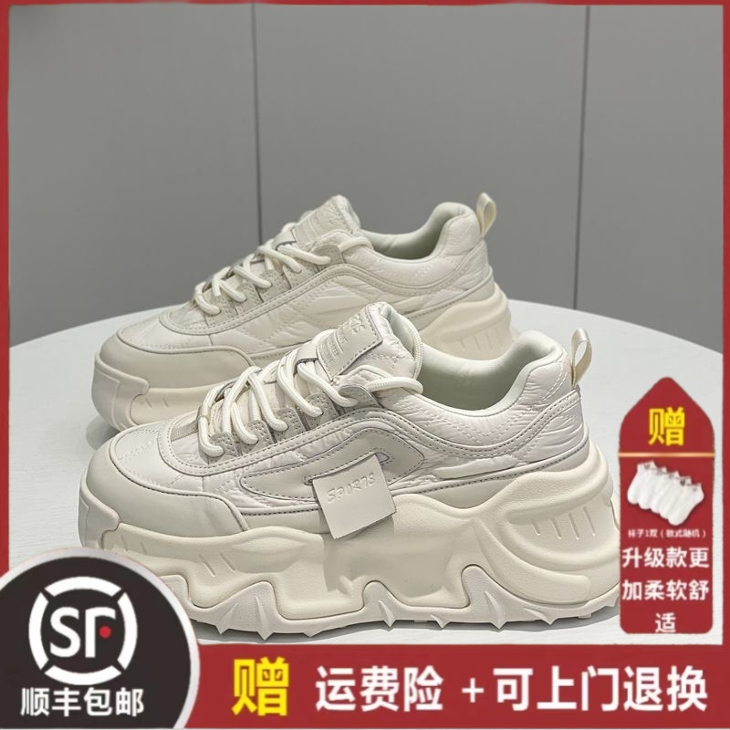 厚底增高老爹鞋女ins潮2023秋季新款小个子韩版百搭学生休闲女鞋