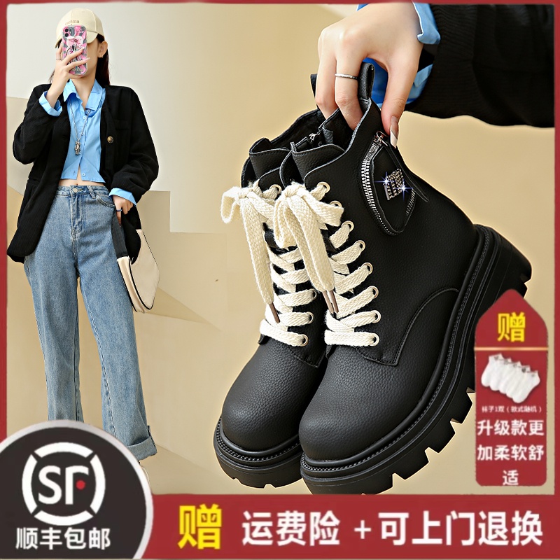 马丁靴女秋冬单靴2023新款超火女靴子加绒加厚英伦风厚底工装短靴