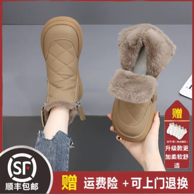 雪地靴女2023新款冬季加绒加厚防水棉鞋洋气显瘦防滑保暖短靴网红