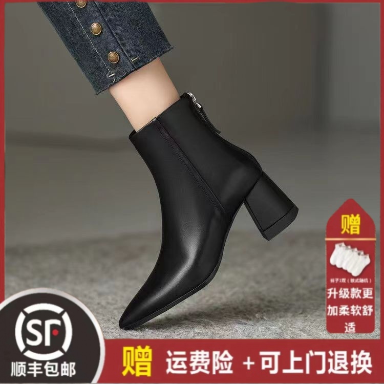 中跟短靴女2023年新款冬季软皮尖头踝靴单靴粗跟马丁靴黑色瘦瘦靴