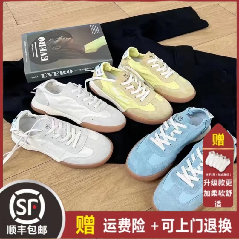 爆款阿甘鞋女2023新款芭蕾德训鞋系带刺绣百搭轻便透气运动小白鞋