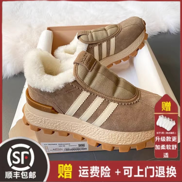 2023冬季新款雪地棉鞋女皮毛一体阿甘鞋厚底防滑学生休闲运动鞋绒