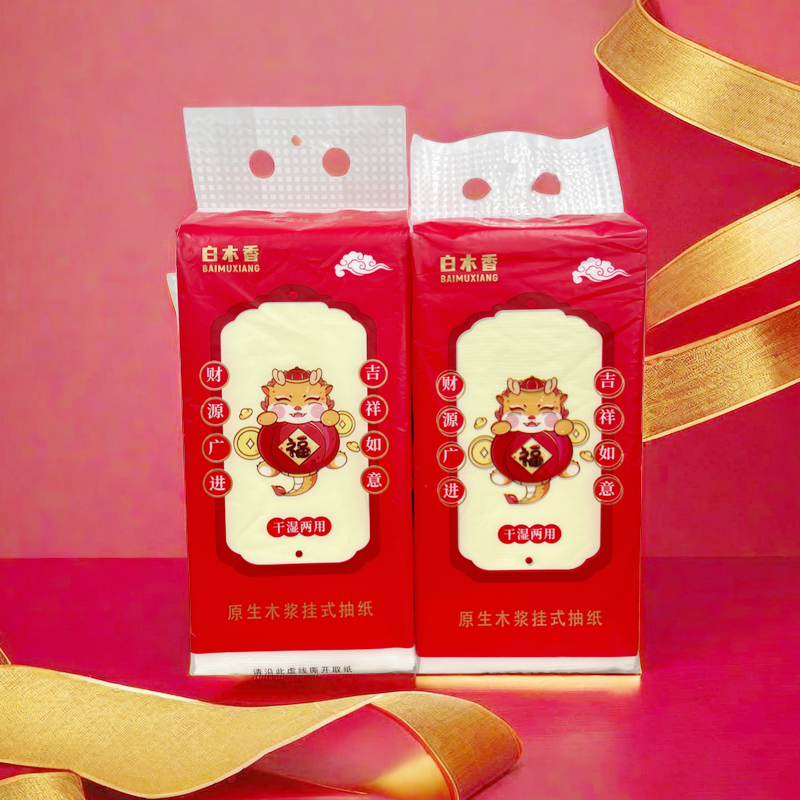 拍下发一提【电器小店家电配件商家赞助】