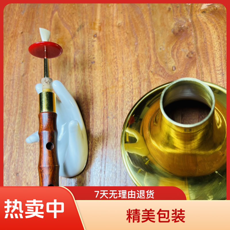 百年级老红木唢呐