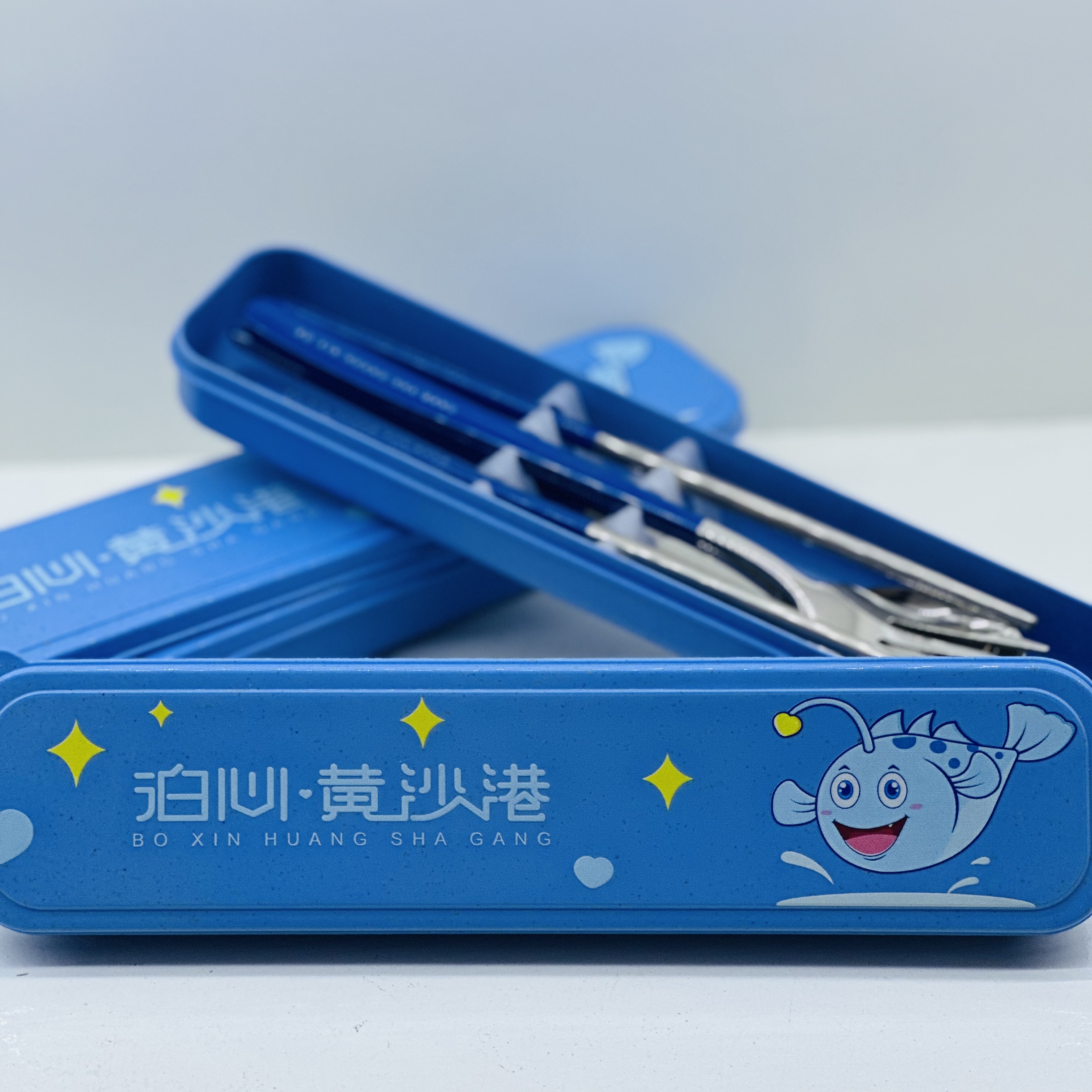 泊心黄沙港餐具盒