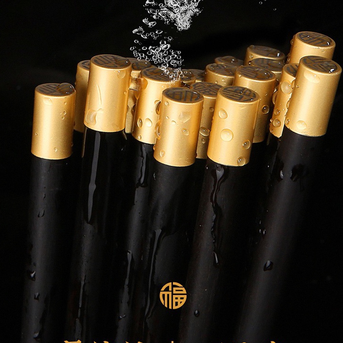 餐具木筷黑色便携防潮无漆轻奢家用高档防滑公筷