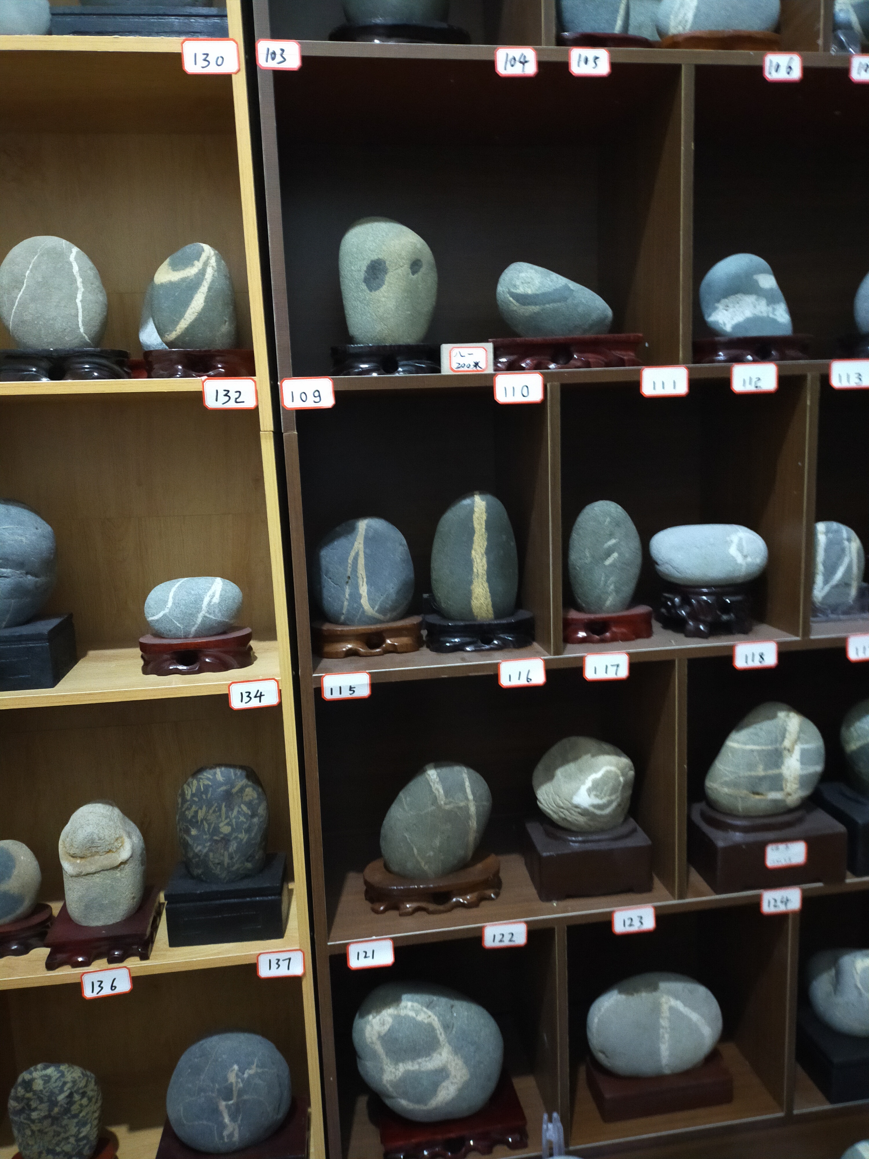 天然奇石，画面石，图案石