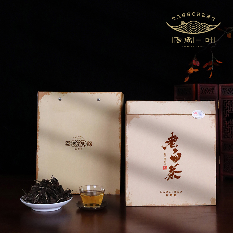 汤承一叶（活动）2012年寿眉 老白茶 福鼎白茶口感醇厚茶叶礼盒