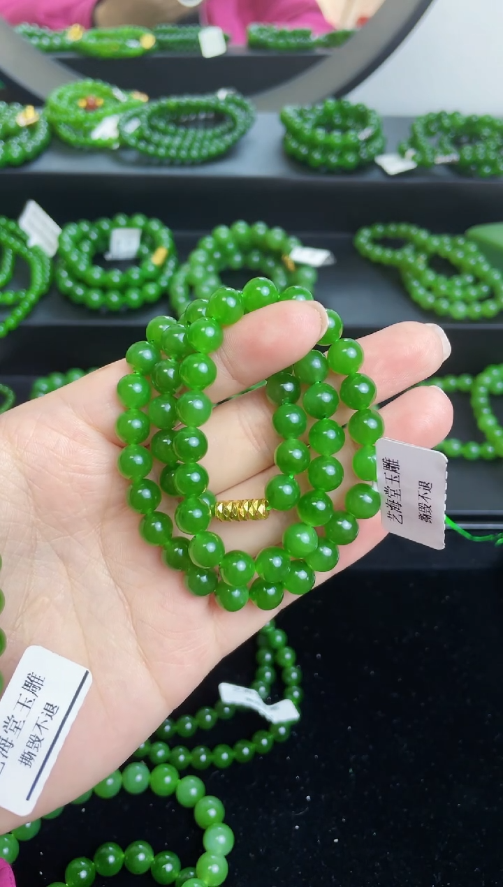 【闪购商品】和田玉（碧玉）颈饰未镶嵌8