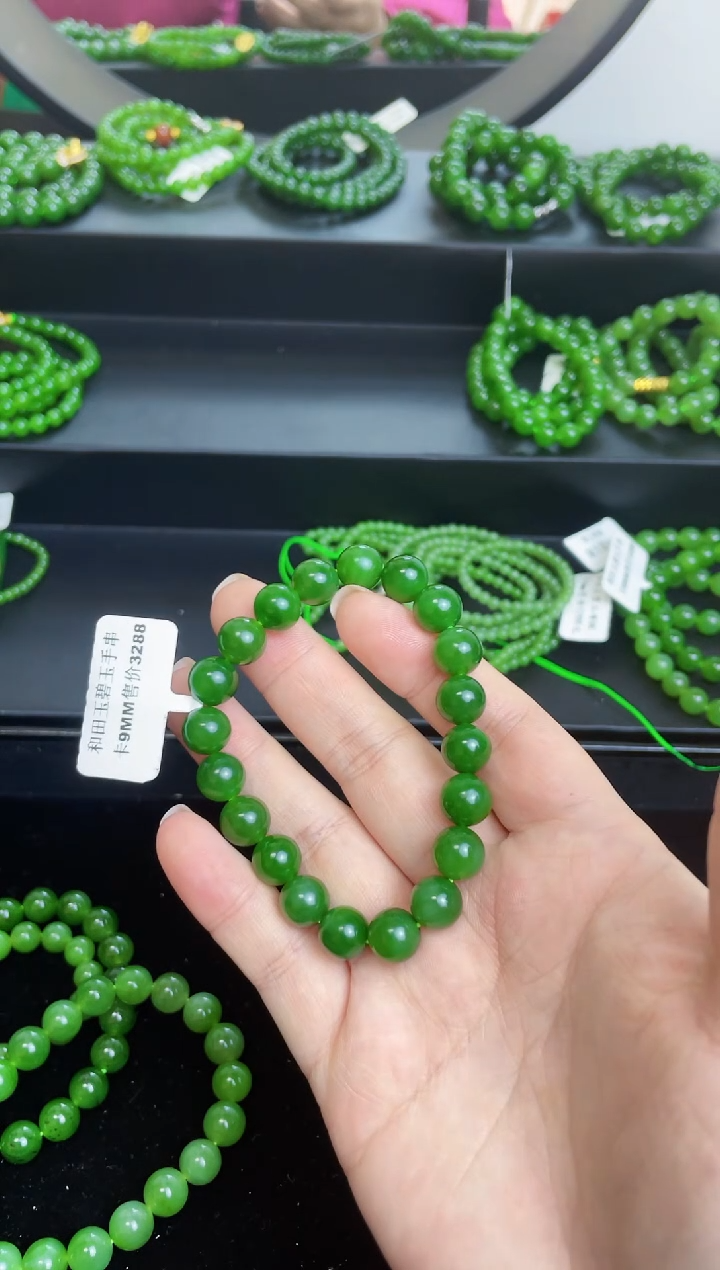 【闪购商品】和田玉（碧玉）手链未镶嵌9+