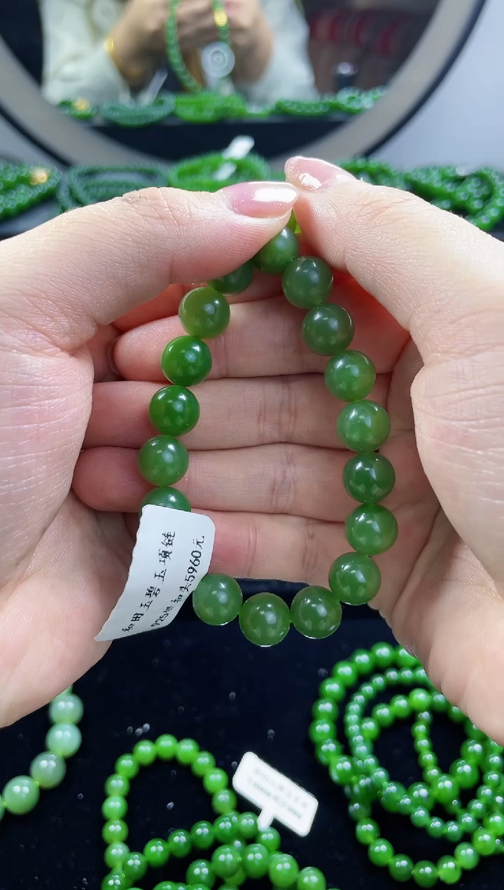 【闪购商品】和田玉（碧玉）手链未镶嵌9