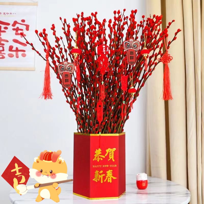 招财银柳干花真花鲜枝水培植物红色年宵彩色花卉花束室内客厅装饰
