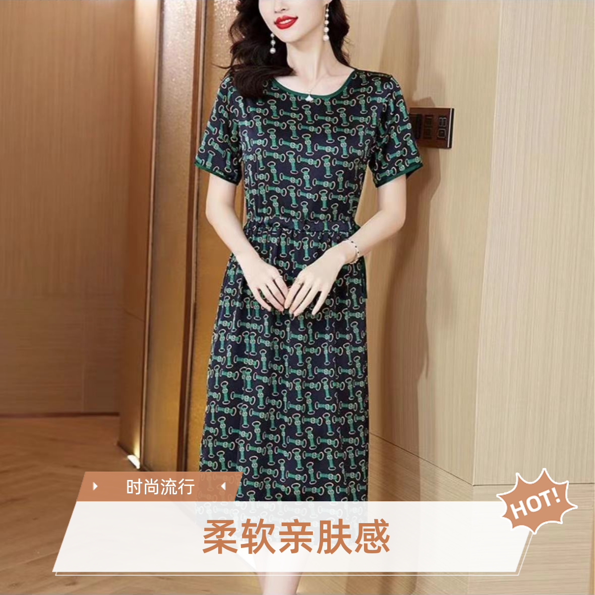 0508透气裙子妈妈装高贵新款法式小腰带花边领洋气收腰气质碎花