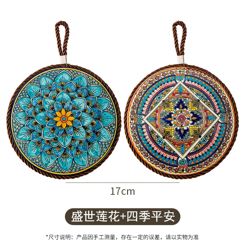 【买一送一】耐高温陶瓷隔热家用碗垫砂锅垫餐盘垫防烫锅垫防滑收纳