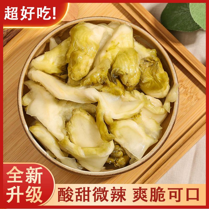 新未观音菜脆嫩儿菜芥菜开胃菜儿童泡菜爽口下饭娃娃菜淡榨菜葱0g