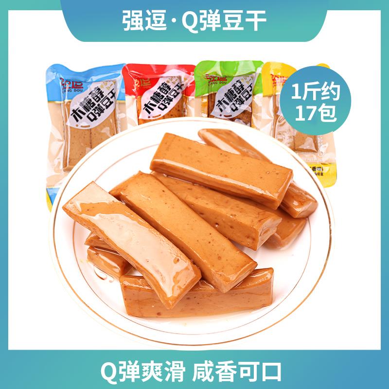 【强逗】木糖醇豆干500g 休闲零食Q弹多口味散称葱0g