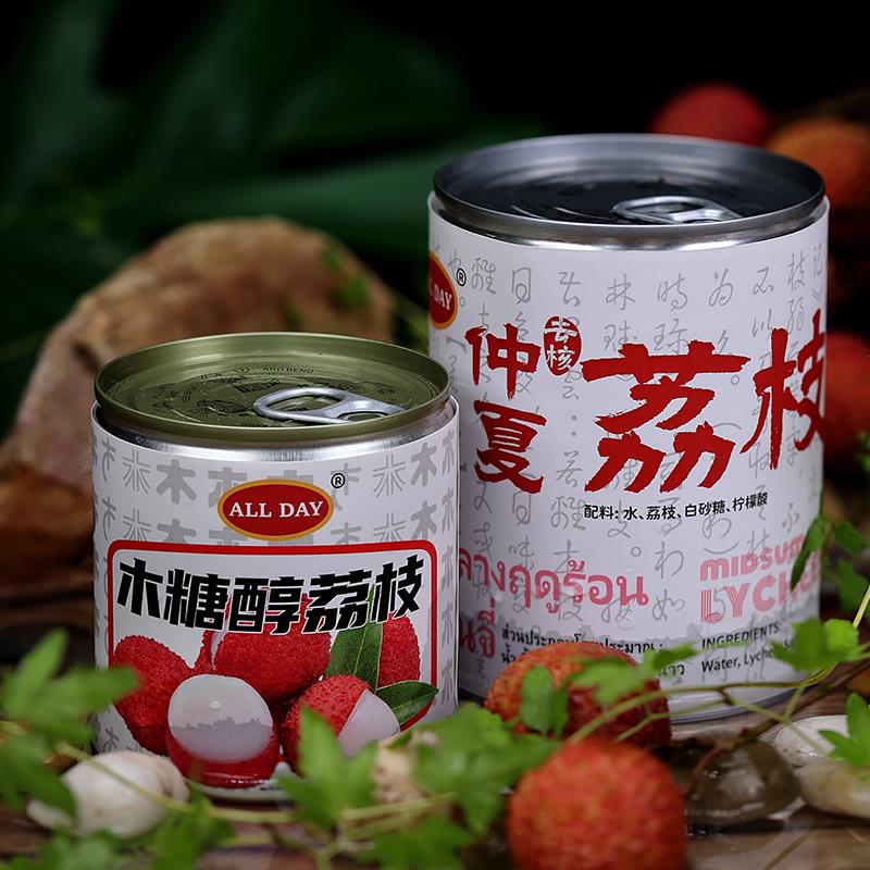 ALL DAY木糖醇/仲夏荔枝罐头300g-540g*4罐去核锁鲜应季甜品葱0g