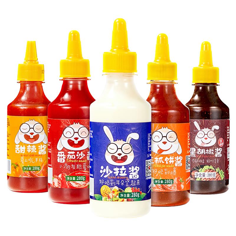 番茄酱沙拉酱黑胡椒酱香甜沙拉酱蔬菜寿司三明治家用调味酱葱0g