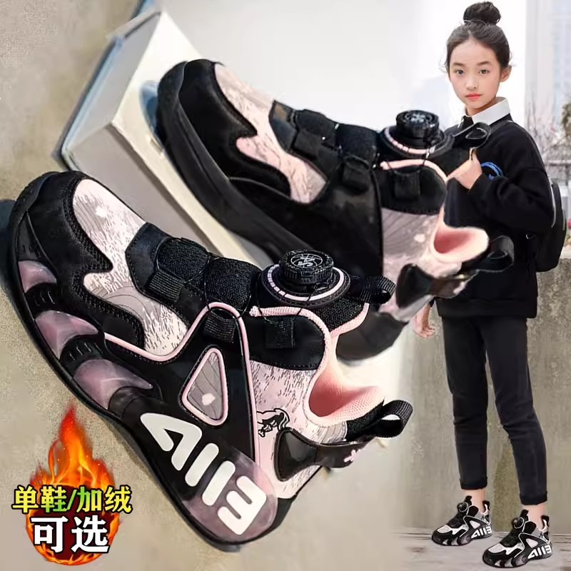 回力潮品女童运动鞋冬季新款儿童跑步篮球鞋中大童女孩加绒老爹鞋