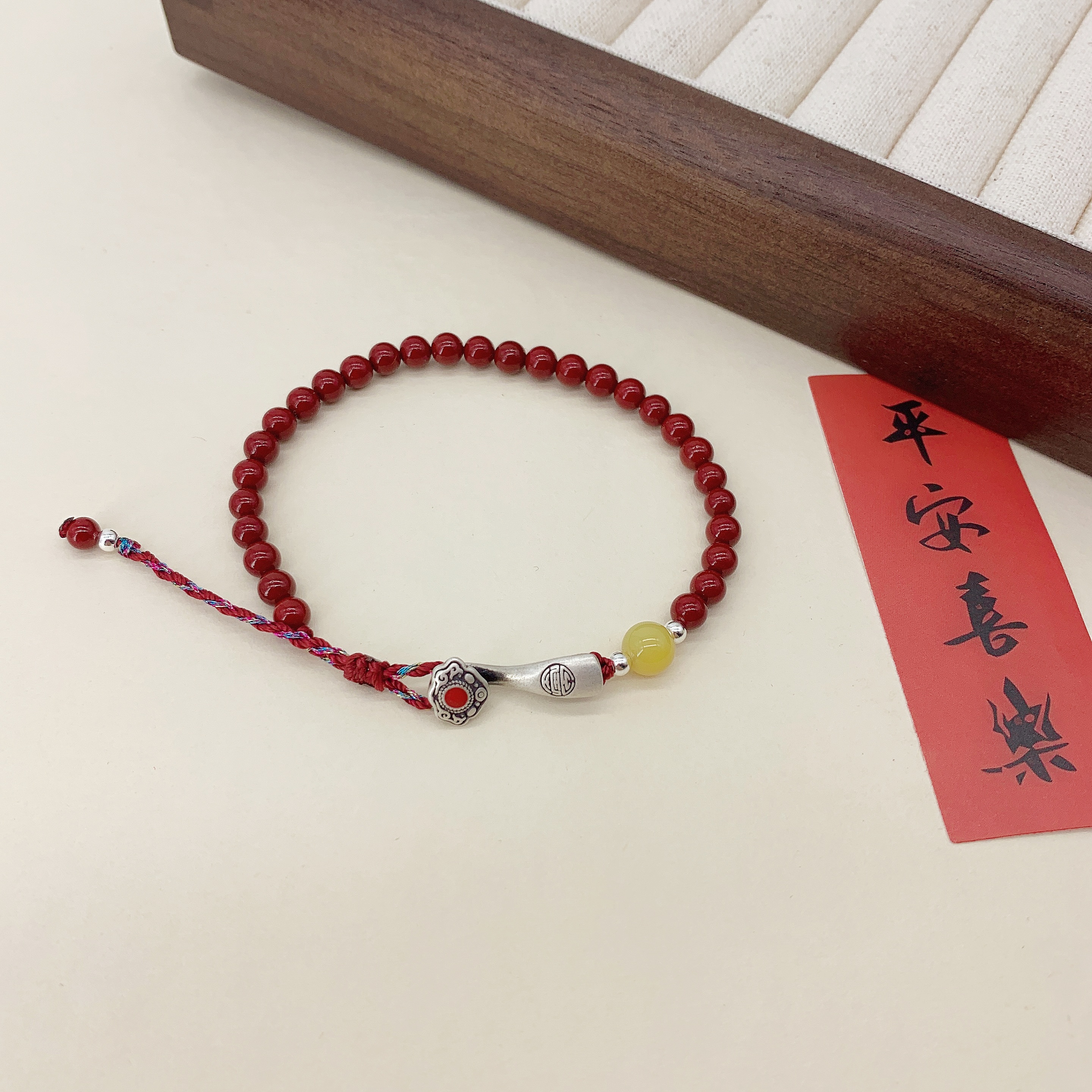 足银手链 银如意多宝手链国风复古气质百搭编织红珠子手串足银999
