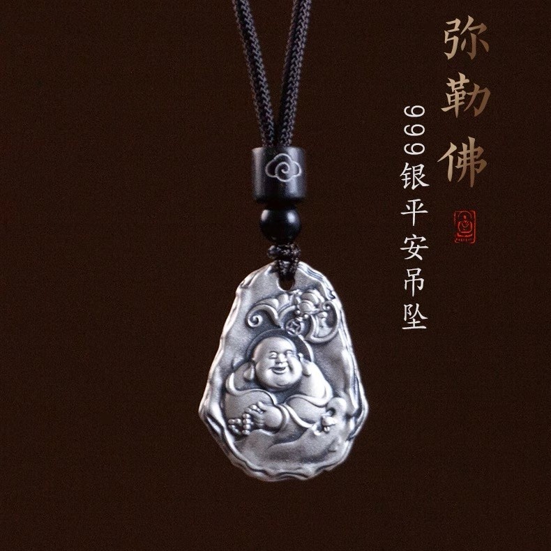 吊坠足银 复古弥勒佛实心平安无事牌【足银999】纯银民族风佛公吊坠