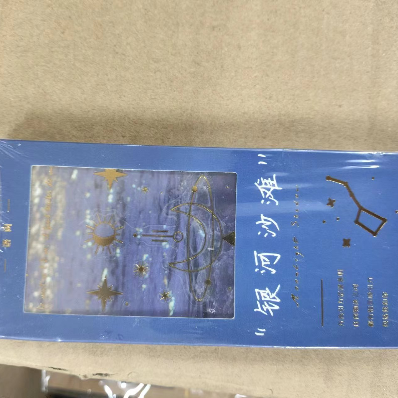 语闲盒装贴纸/40张入ins风贴纸/6款
