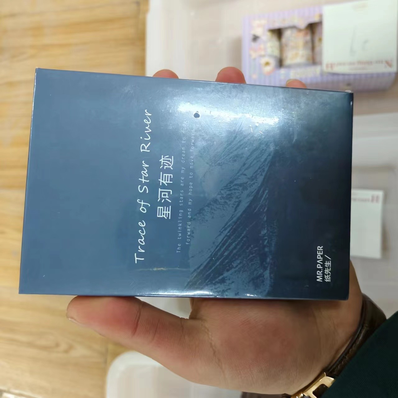 星河有奇迹盒装明信片