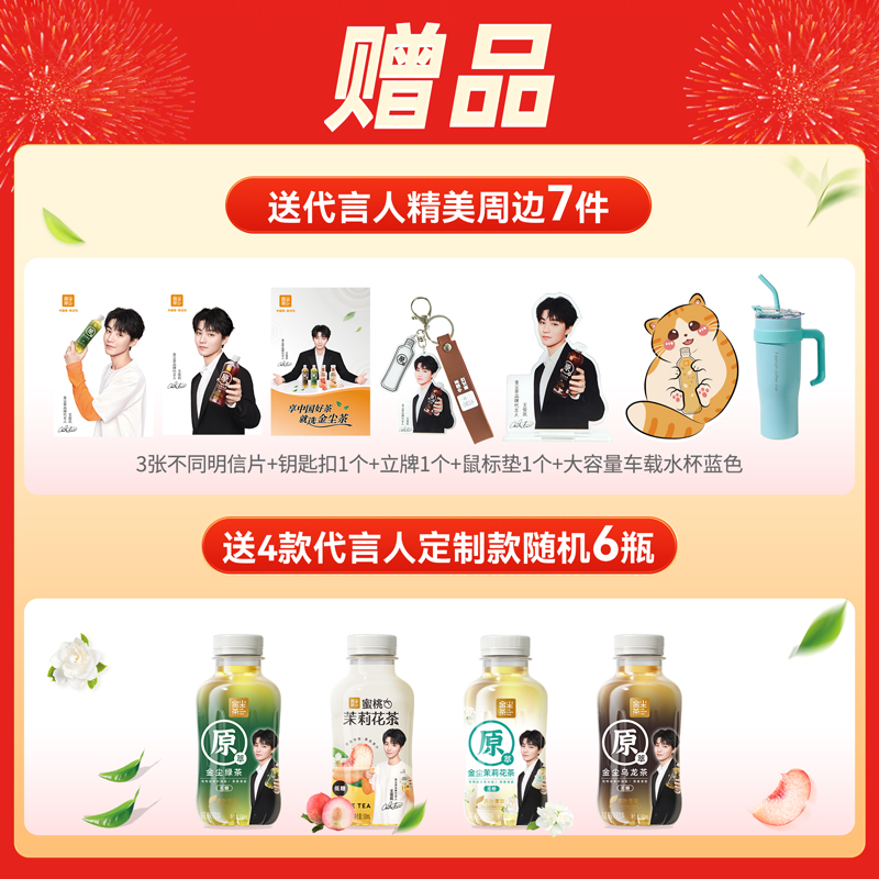 乌龙茶车载杯蓝色500