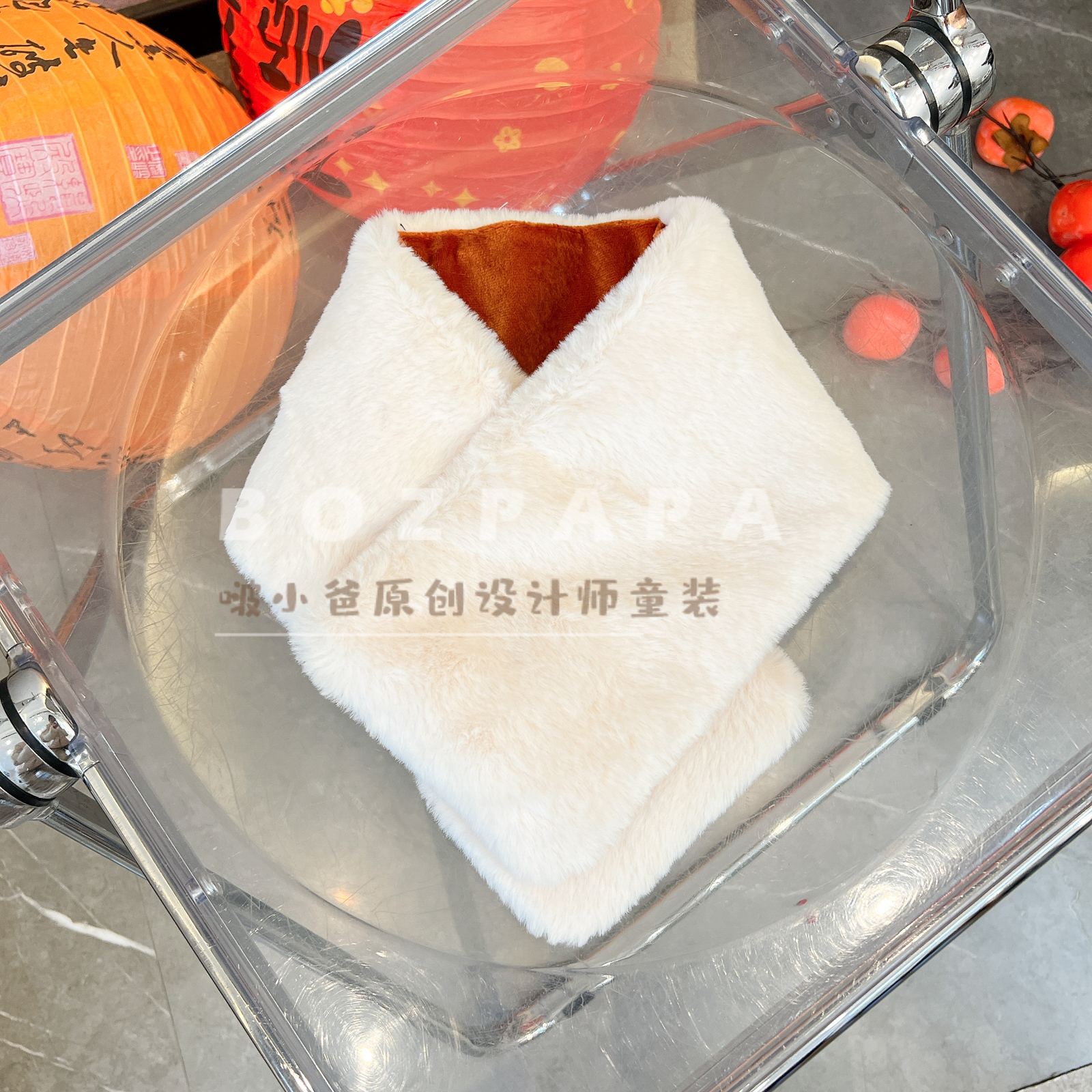 双面穿围脖