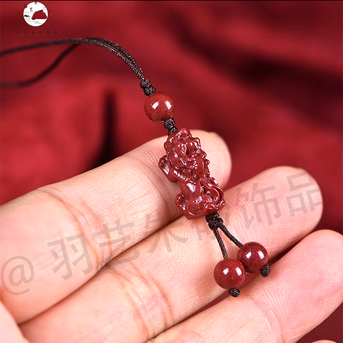 含辰砂工艺品朱砂平安扣貔貅本命佛手机车钥匙链