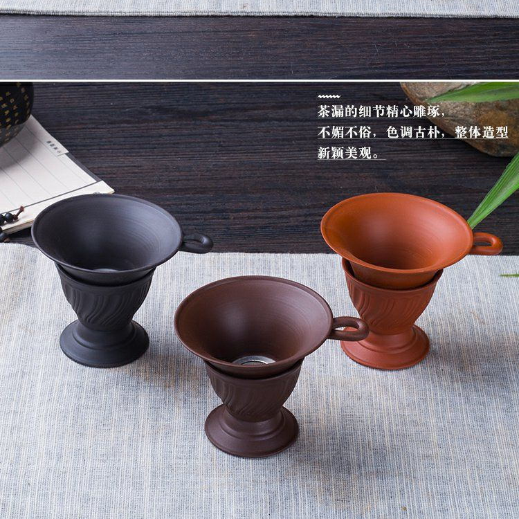 紫砂茶漏茶滤创意陶瓷过滤网茶叶茶隔过滤器功夫茶具配件紫砂泡茶