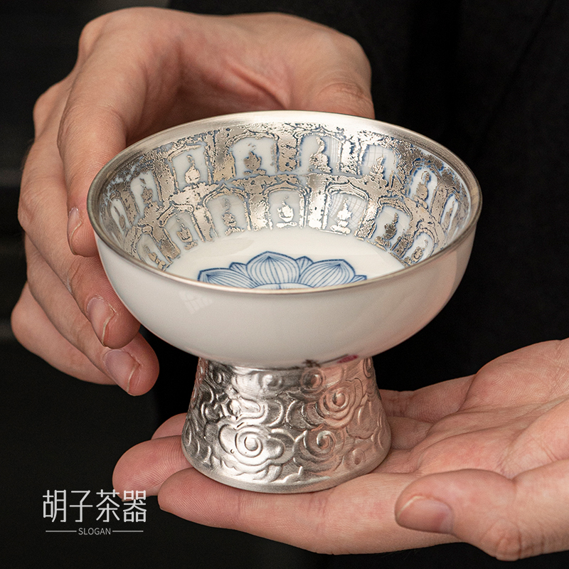 胡子 何赋森陶瓷茶杯手工掐银999敦煌唐卡莲花高足底银主人杯2151