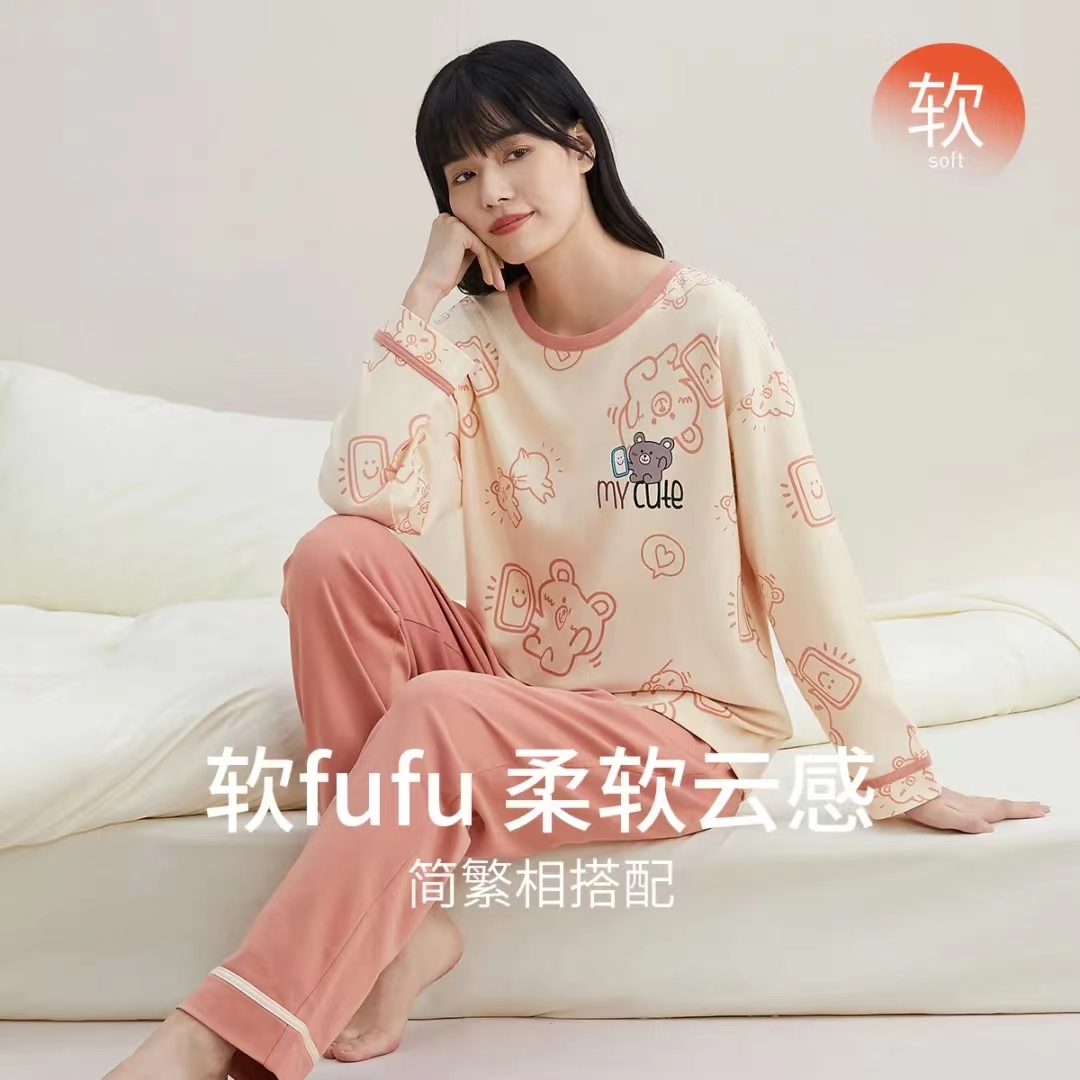 睡衣女纯棉春秋季长袖圆领卡通小熊甜美学生少女可外穿家居服套装