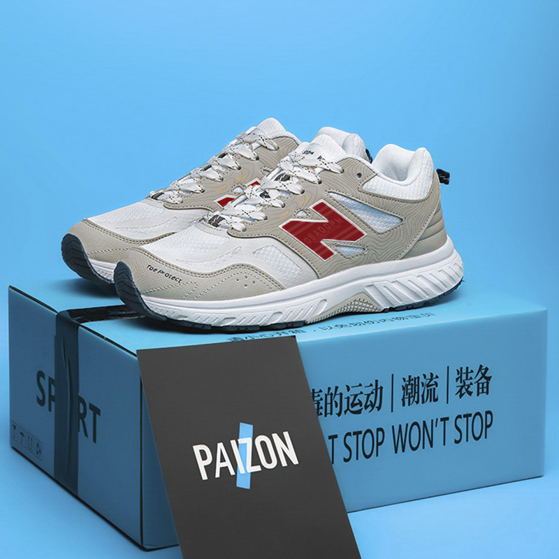 新百伦官方正品运动鞋男春秋复古老爹鞋男百搭轻便休闲鞋跑步鞋男