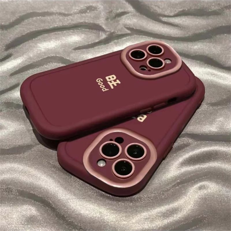 酒红文字旺泡芙壳适用苹果15手机壳iphone13/14promax防摔12/11女