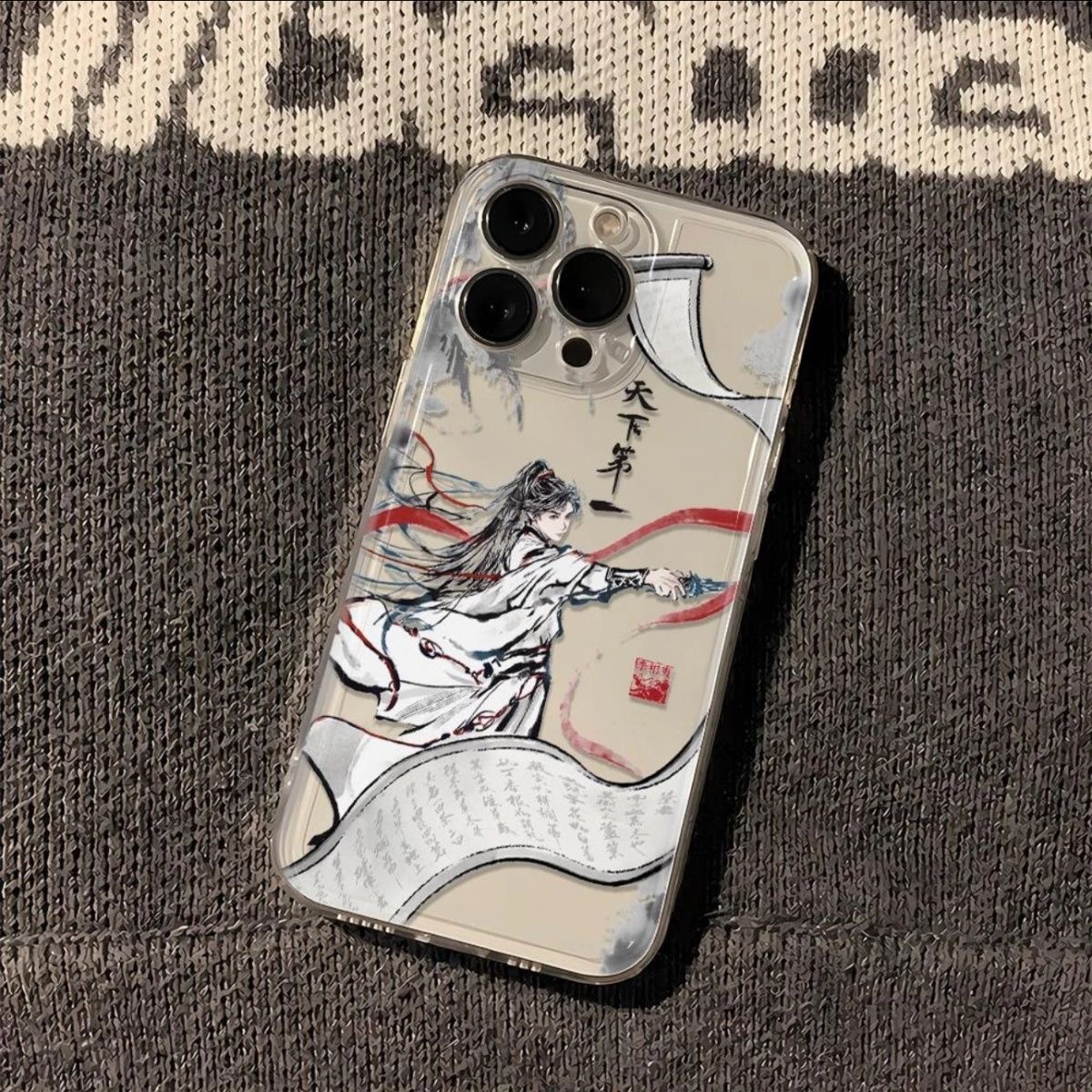 莲花路李相夷古茗适用苹果小米oppovivo华为iPhone12手机壳/13/XR