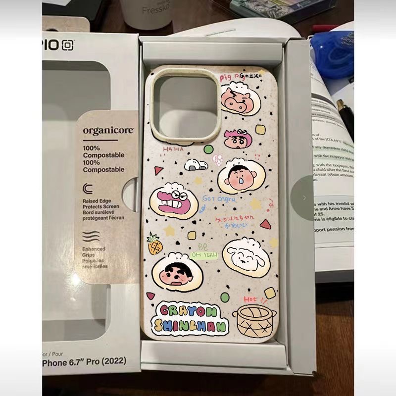 鳄鱼小新iphone15苹果手机壳14promax软胶13pro透明12/可爱11趣味