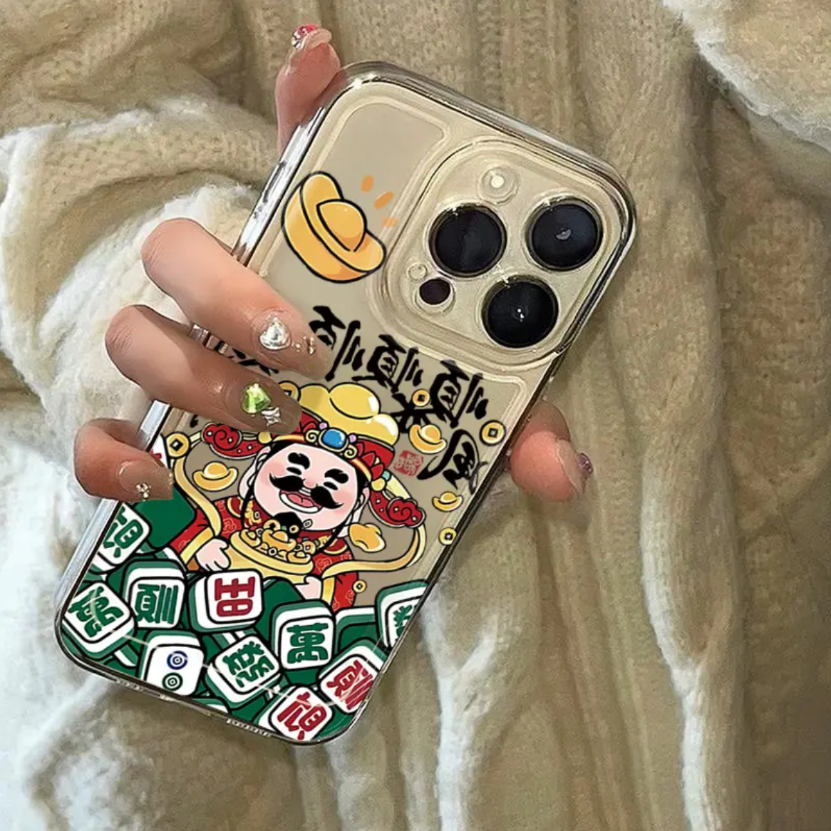 RICH财神适用苹果小米oppovivo华为iPhone12手机壳/13/14/15/个性