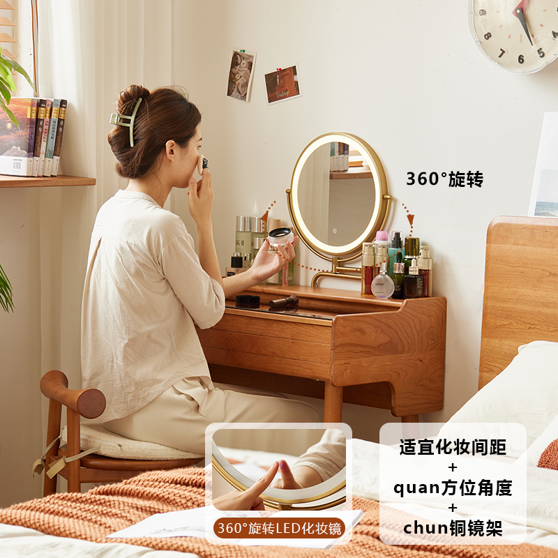 【日出妆台】小户型超窄实木梳妆台复古樱桃木化妆桌带镜子一体桌