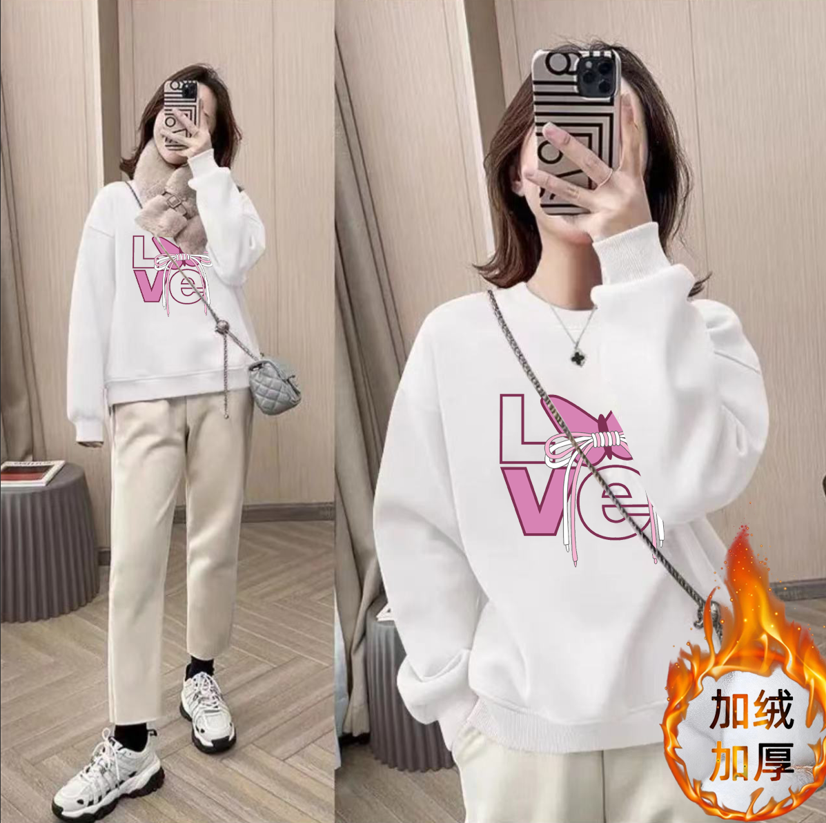 时尚加绒加厚男女情侣款青春设计感情侣INS圆领卫衣-love蝴蝶结