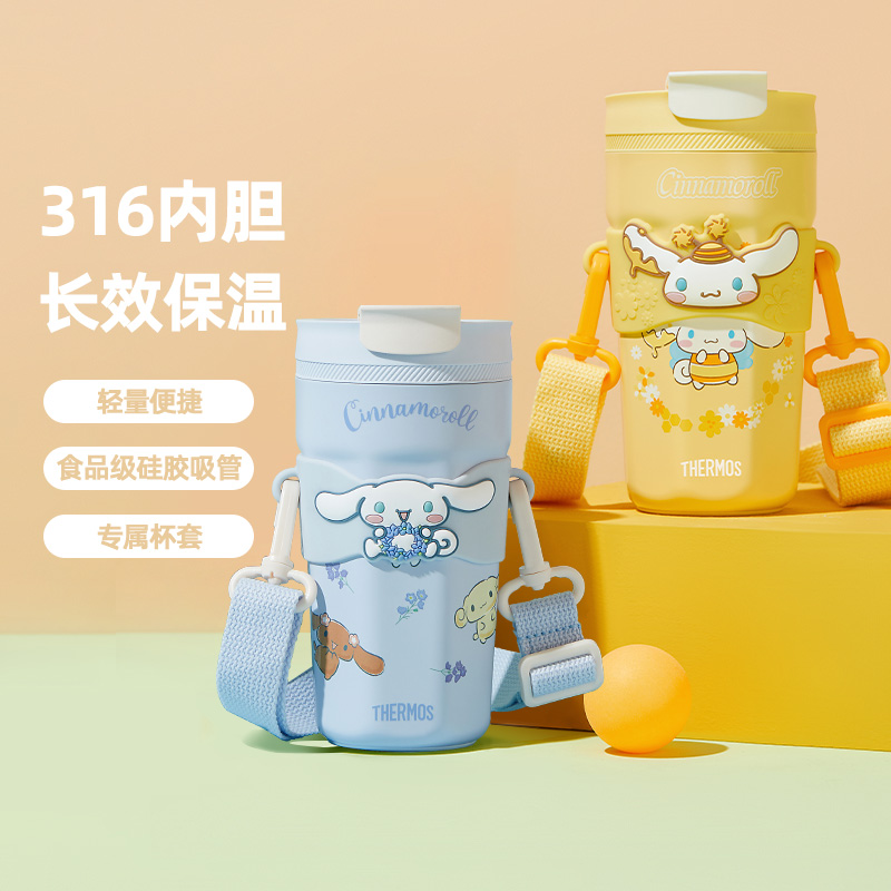 膳魔师保温杯八角咖啡杯大耳狗蜜蜂&花环系列不锈钢杯子TEME-400